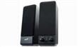 PARLANTES GENIUS SP-S110 BLACK 220V