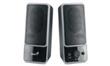 PARLANTES GENIUS SP-M200 6W 220V BLACK