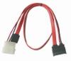 CABLE MINI SATA 7P+6P P/ SLIM ODD  P/GAB T3500